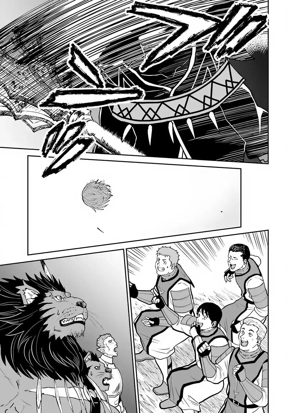 Read The Death Mage chapter 46 image 14 on Lezhin