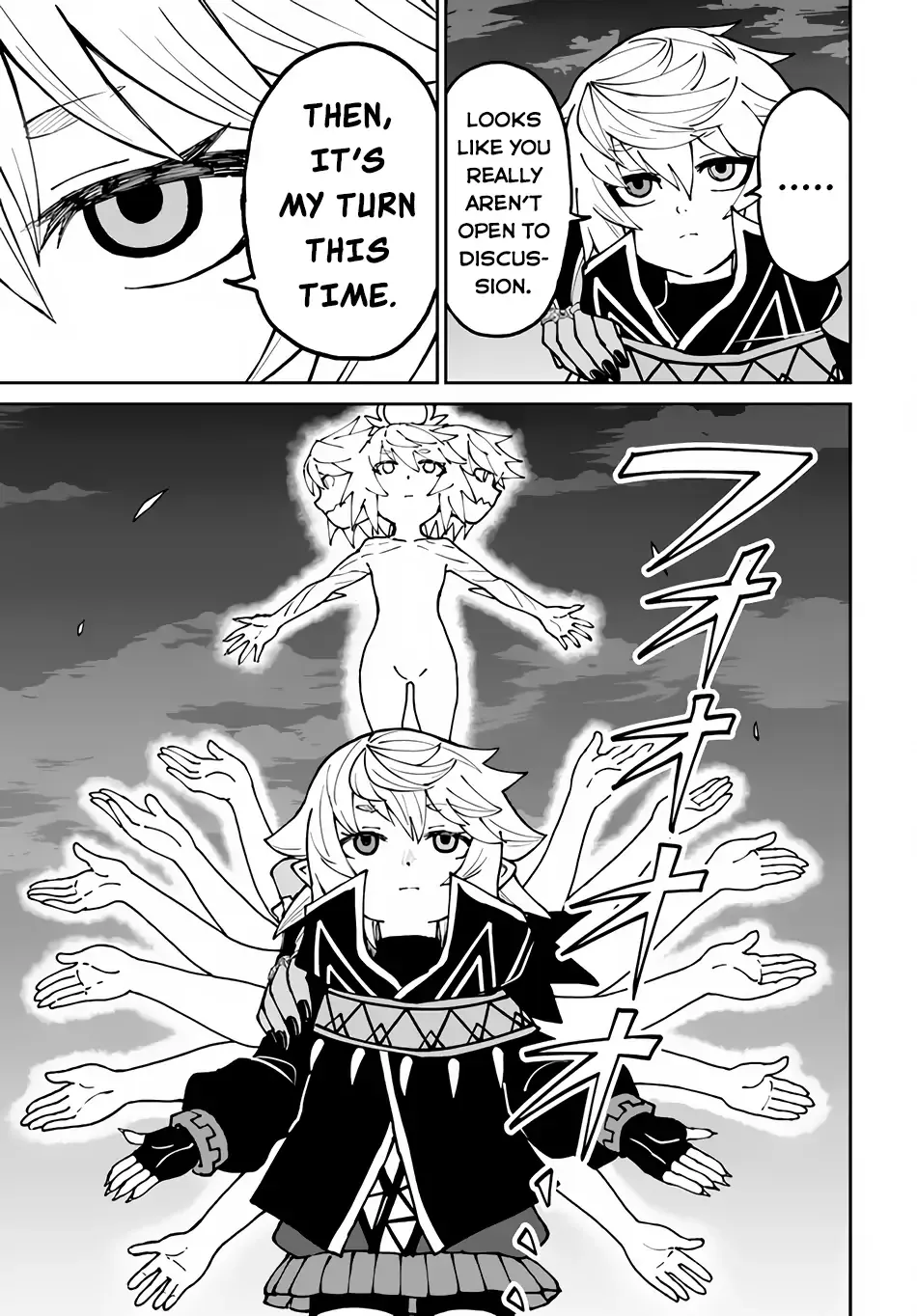 Read The Death Mage chapter 46 image 20 on Lezhin