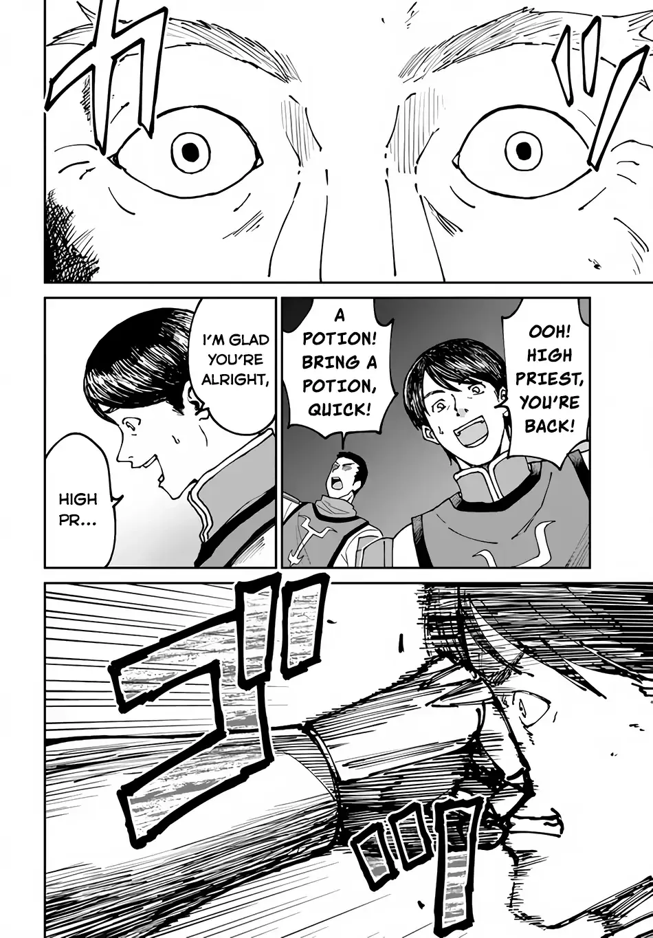 Read The Death Mage chapter 46 image 28 on Lezhin