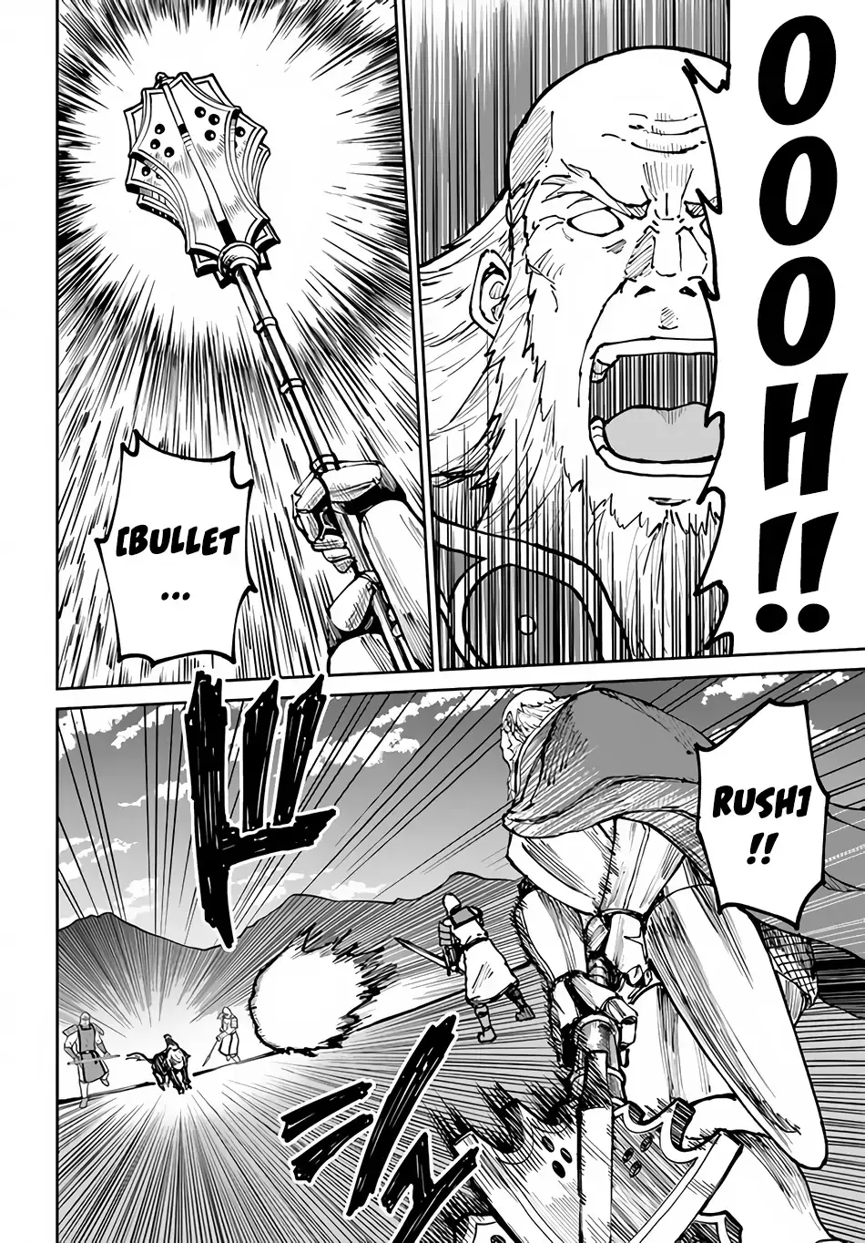 Read The Death Mage chapter 46 image 3 on Lezhin