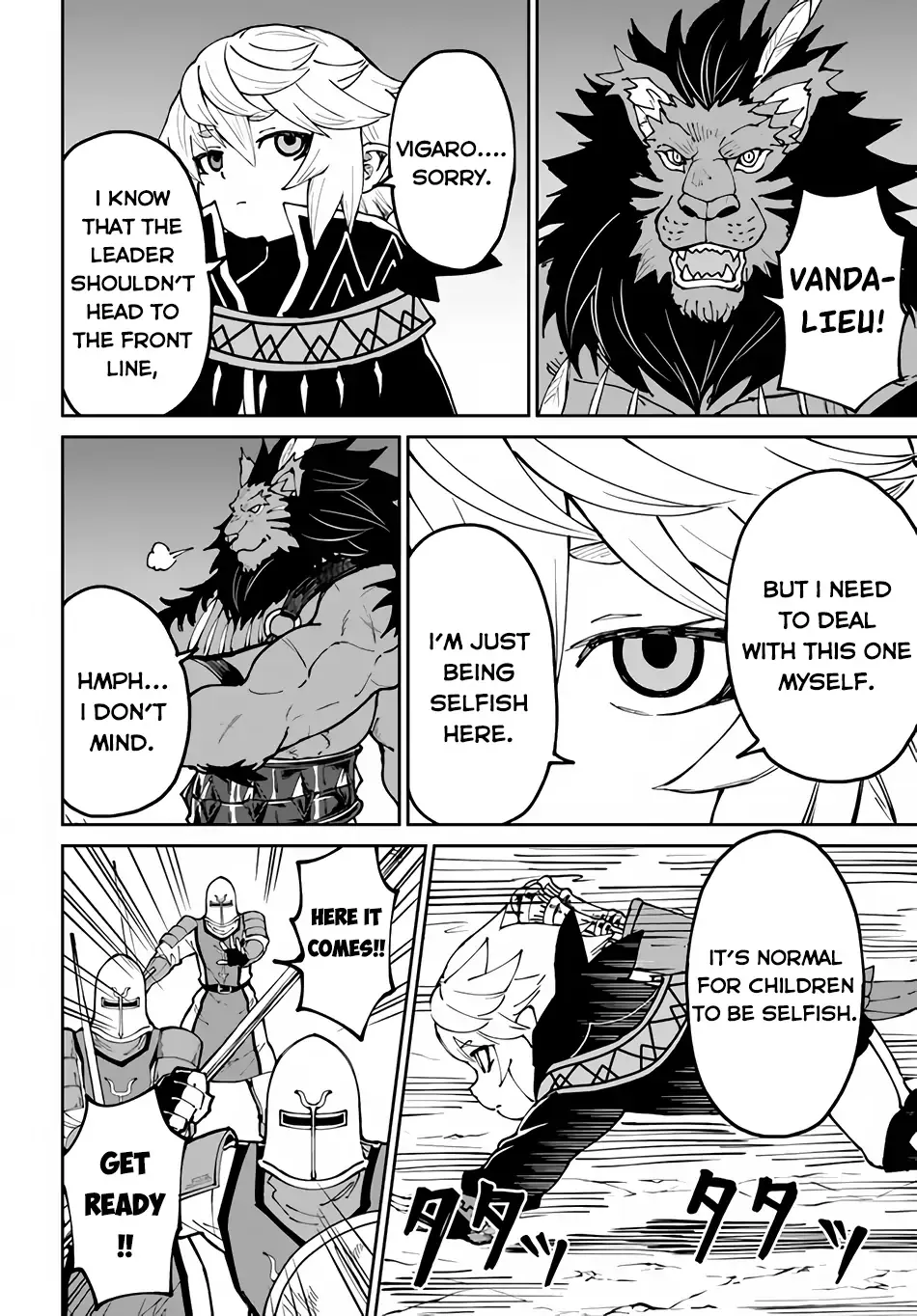 Read The Death Mage chapter 46 image 7 on Lezhin