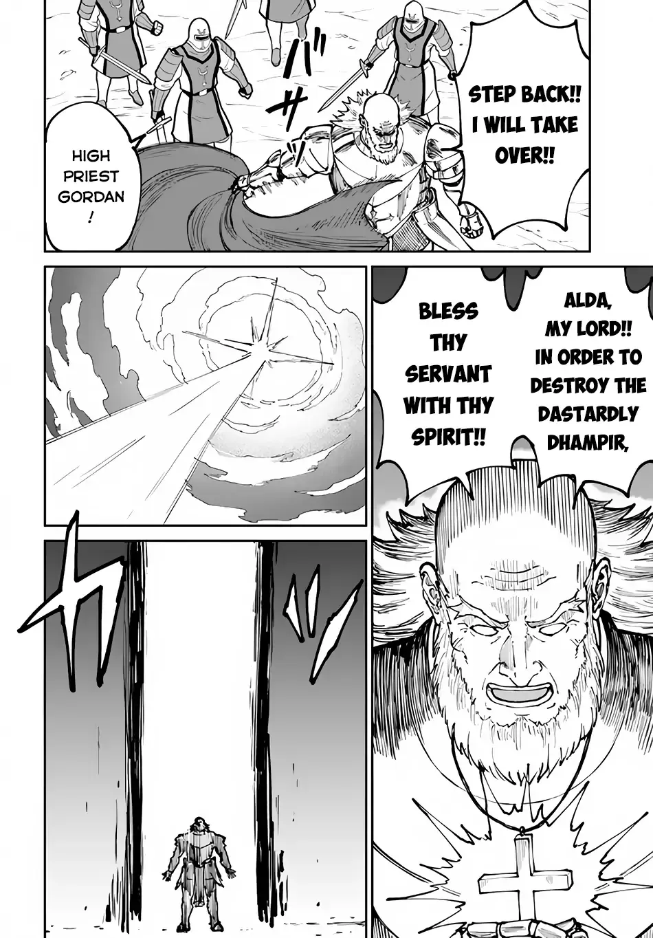 Read The Death Mage chapter 46 image 9 on Lezhin