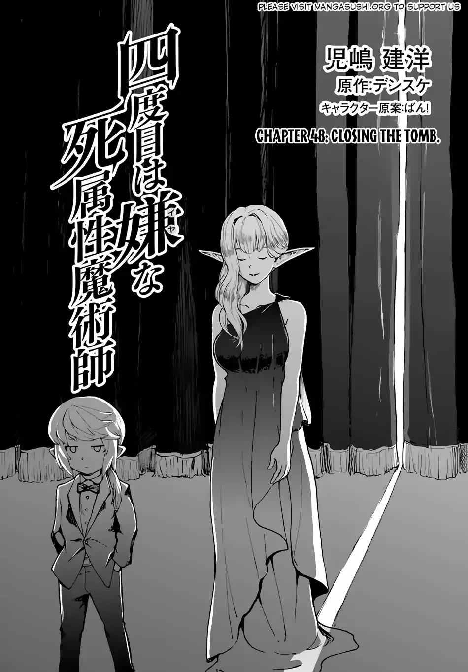Read The Death Mage chapter 48.1 image 2 on Lezhin