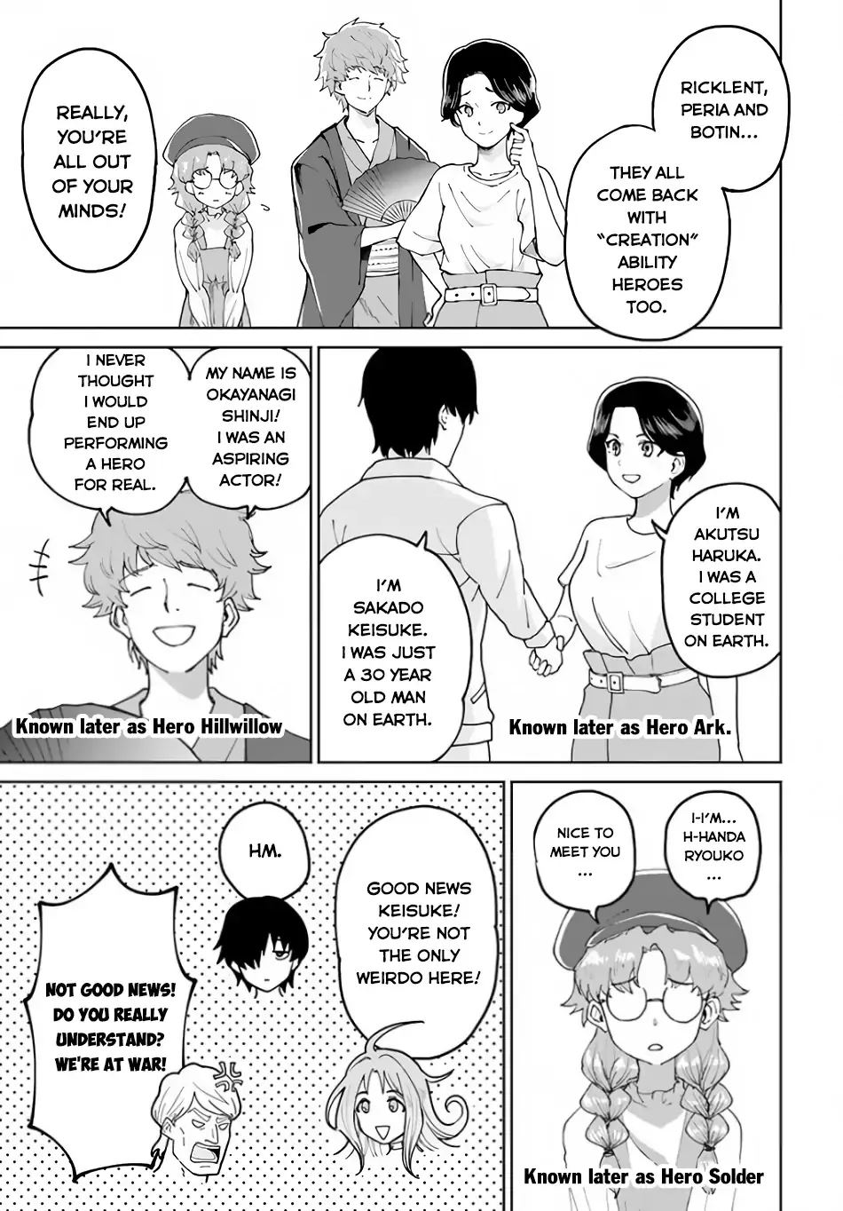 Read The Death Mage chapter 49 image 10 on Lezhin