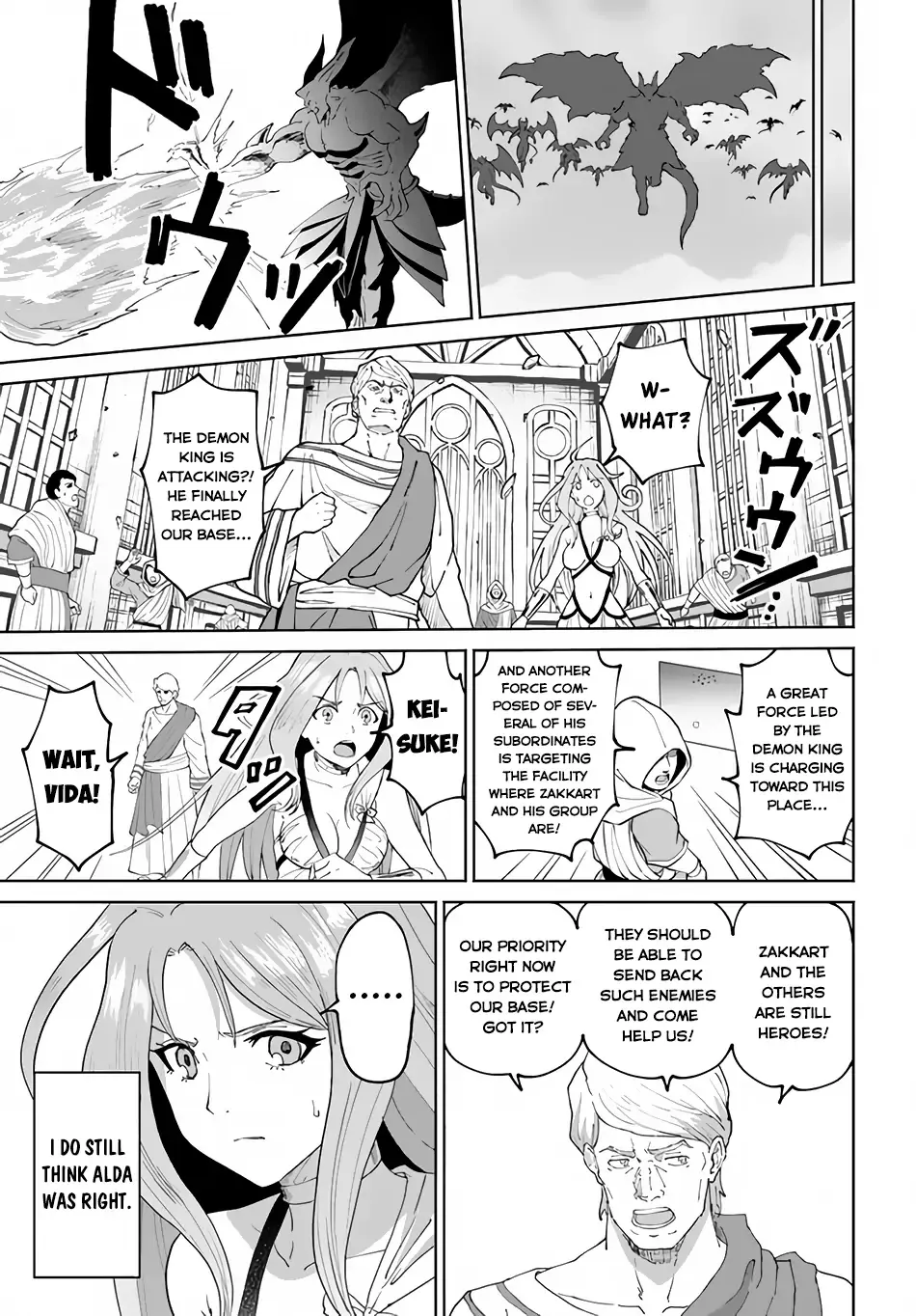 Read The Death Mage chapter 49 image 24 on Lezhin