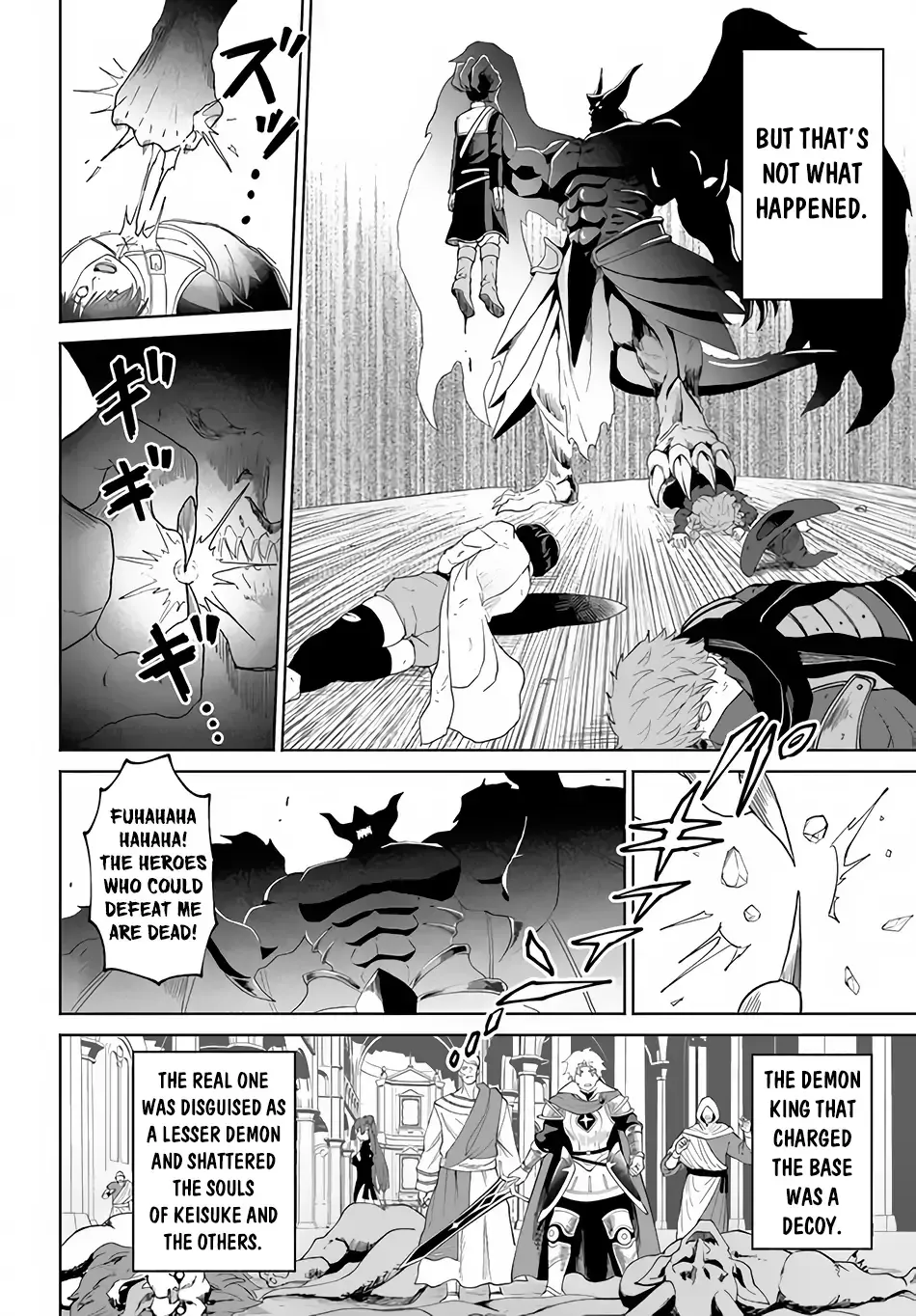 Read The Death Mage chapter 49 image 25 on Lezhin