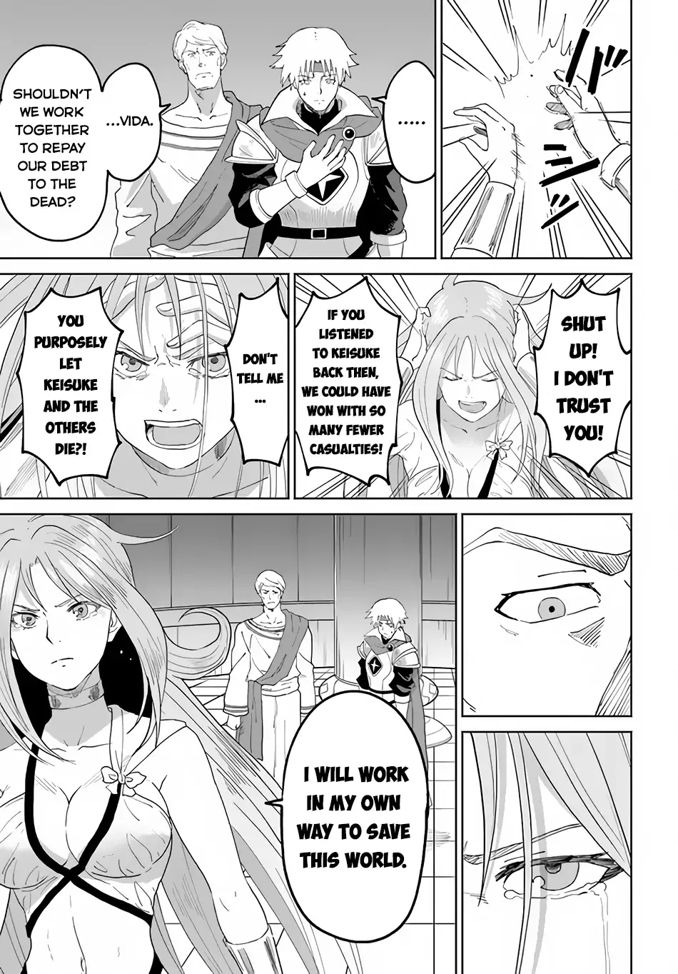 Read The Death Mage chapter 49 image 28 on Lezhin