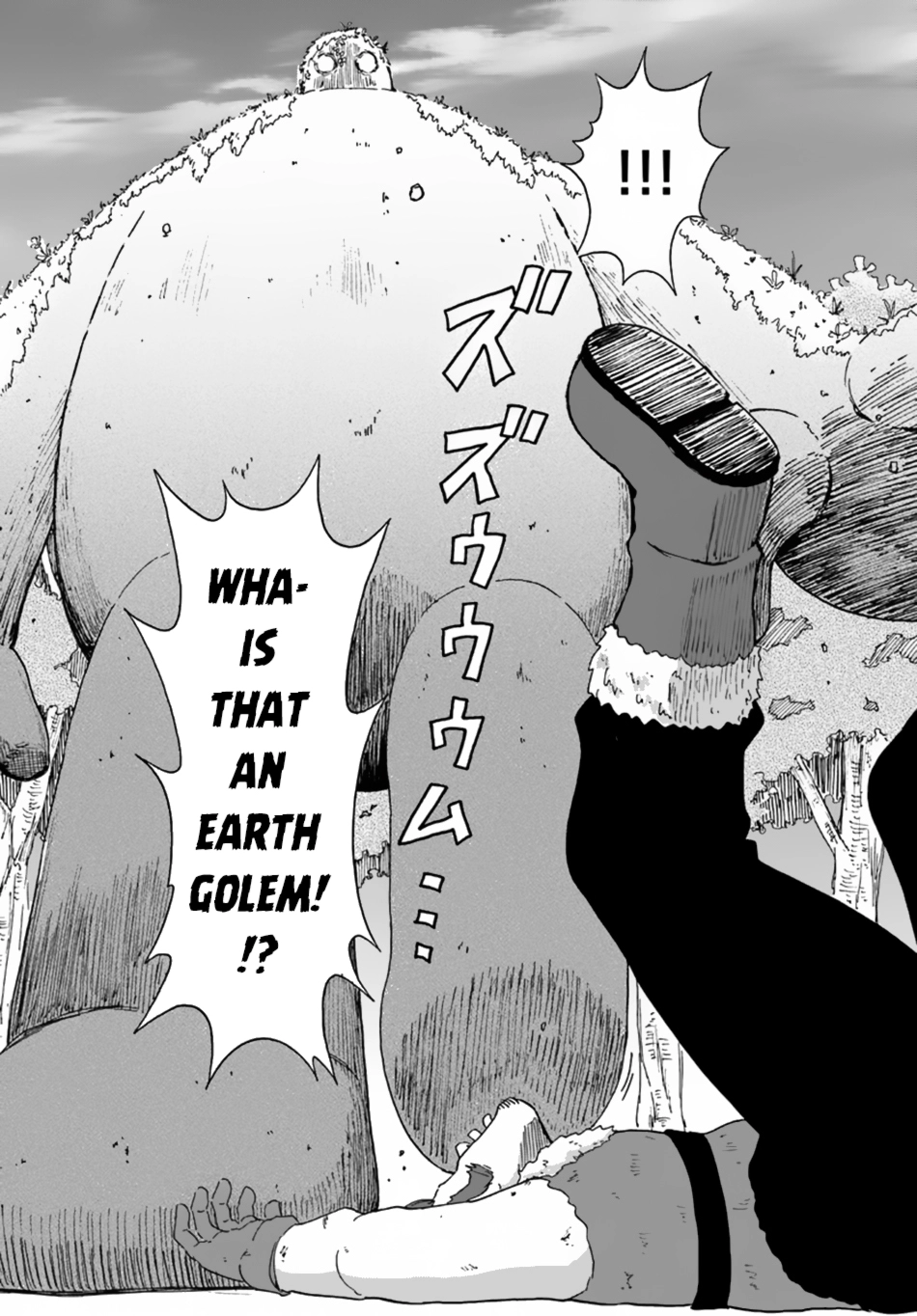 Read The Death Mage chapter 5 image 14 on Lezhin