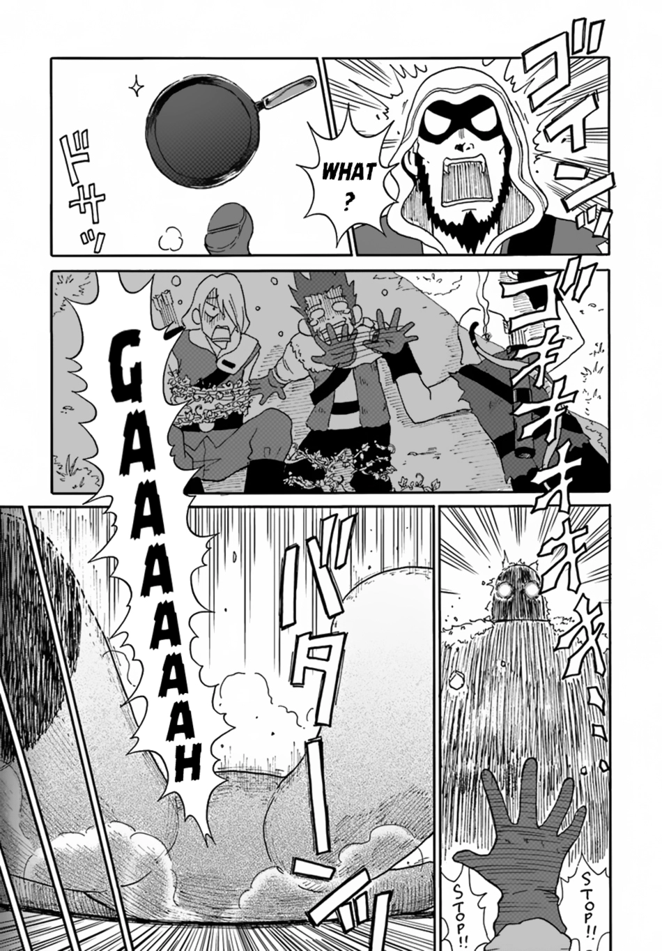 Read The Death Mage chapter 5 image 17 on Lezhin