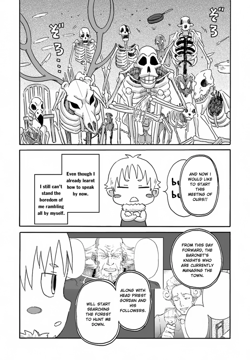 Read The Death Mage chapter 5 image 6 on Lezhin