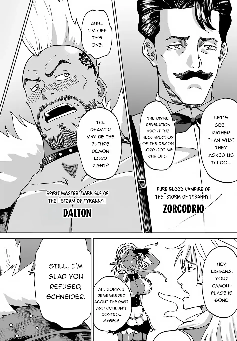 Read The Death Mage chapter 50 image 25 on Lezhin