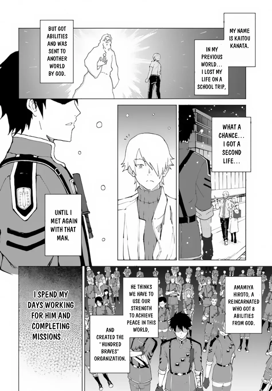 Read The Death Mage chapter 51 image 23 on Lezhin