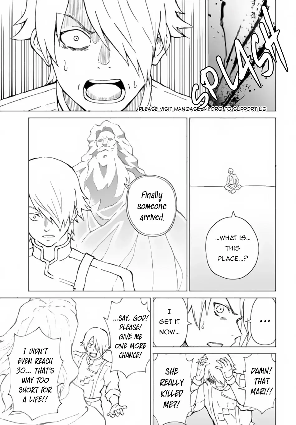 Read The Death Mage chapter 51 image 26 on Lezhin