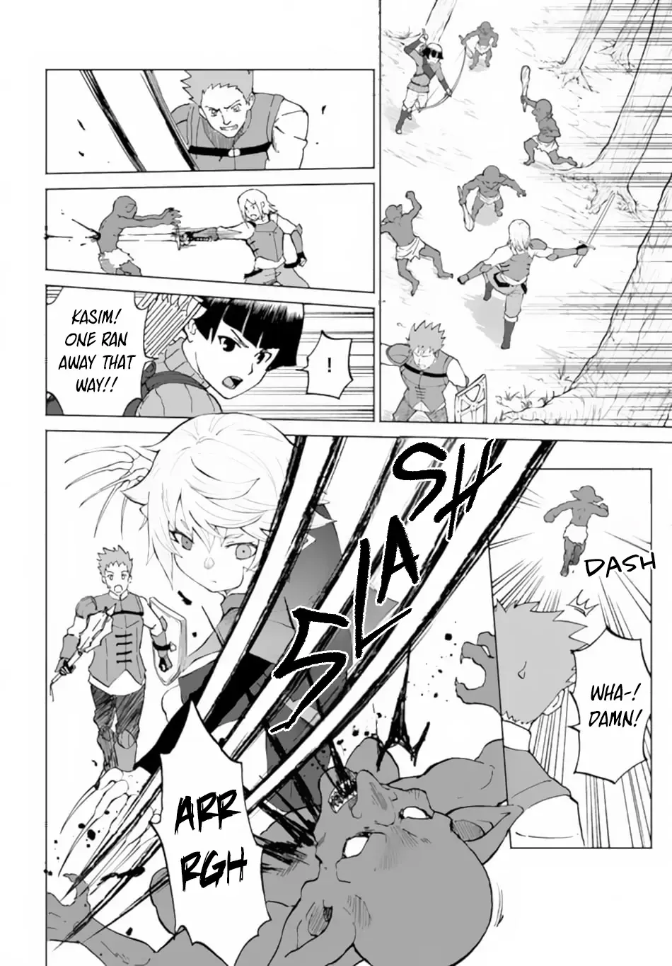 Read The Death Mage chapter 51 image 3 on Lezhin