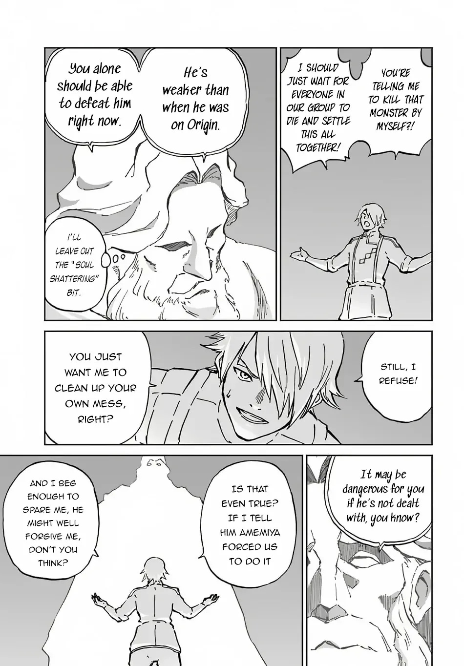 Read The Death Mage chapter 52 image 17 on Lezhin