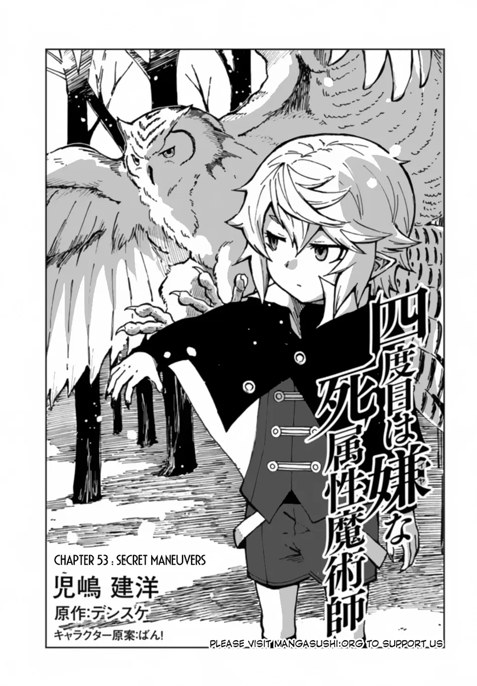 Read The Death Mage chapter 53 image 2 on Lezhin