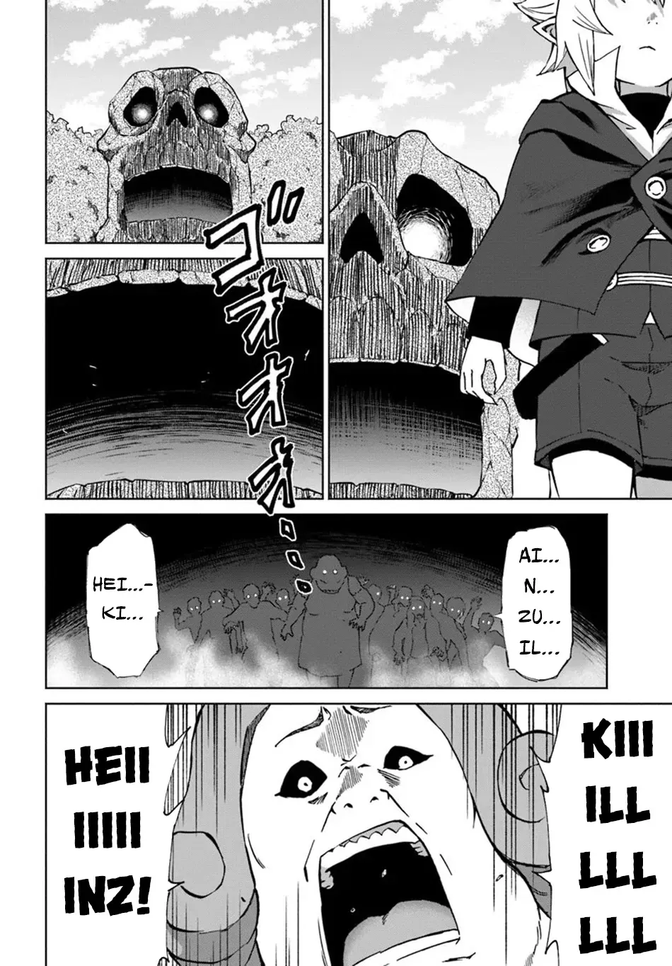 Read The Death Mage chapter 55 image 13 on Lezhin