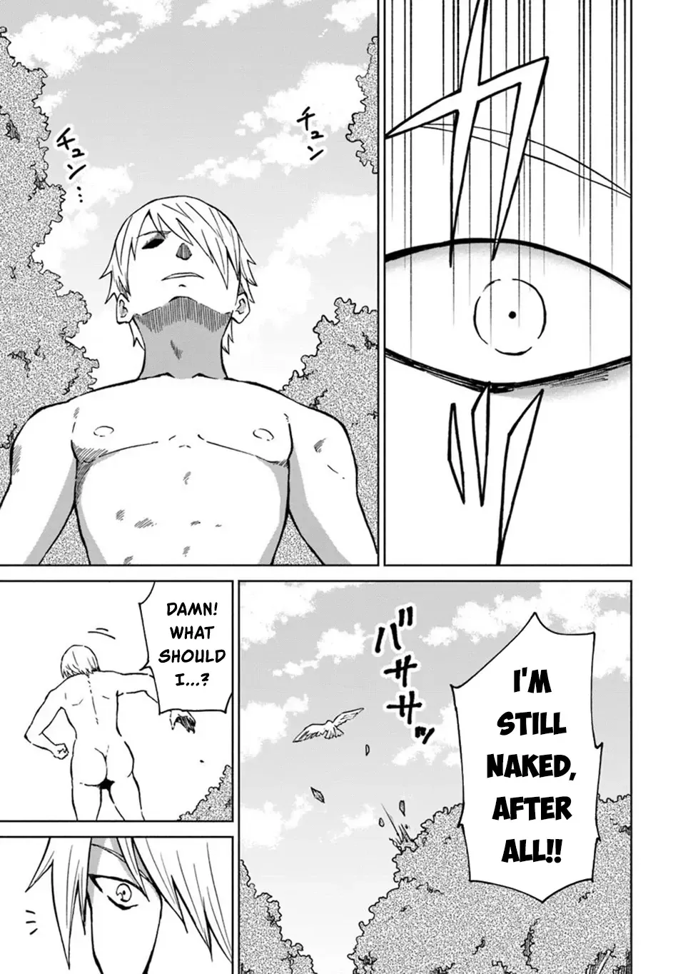 Read The Death Mage chapter 55 image 14 on Lezhin