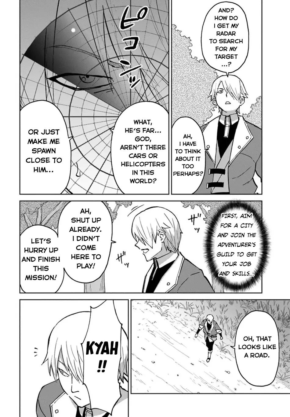 Read The Death Mage chapter 55 image 17 on Lezhin