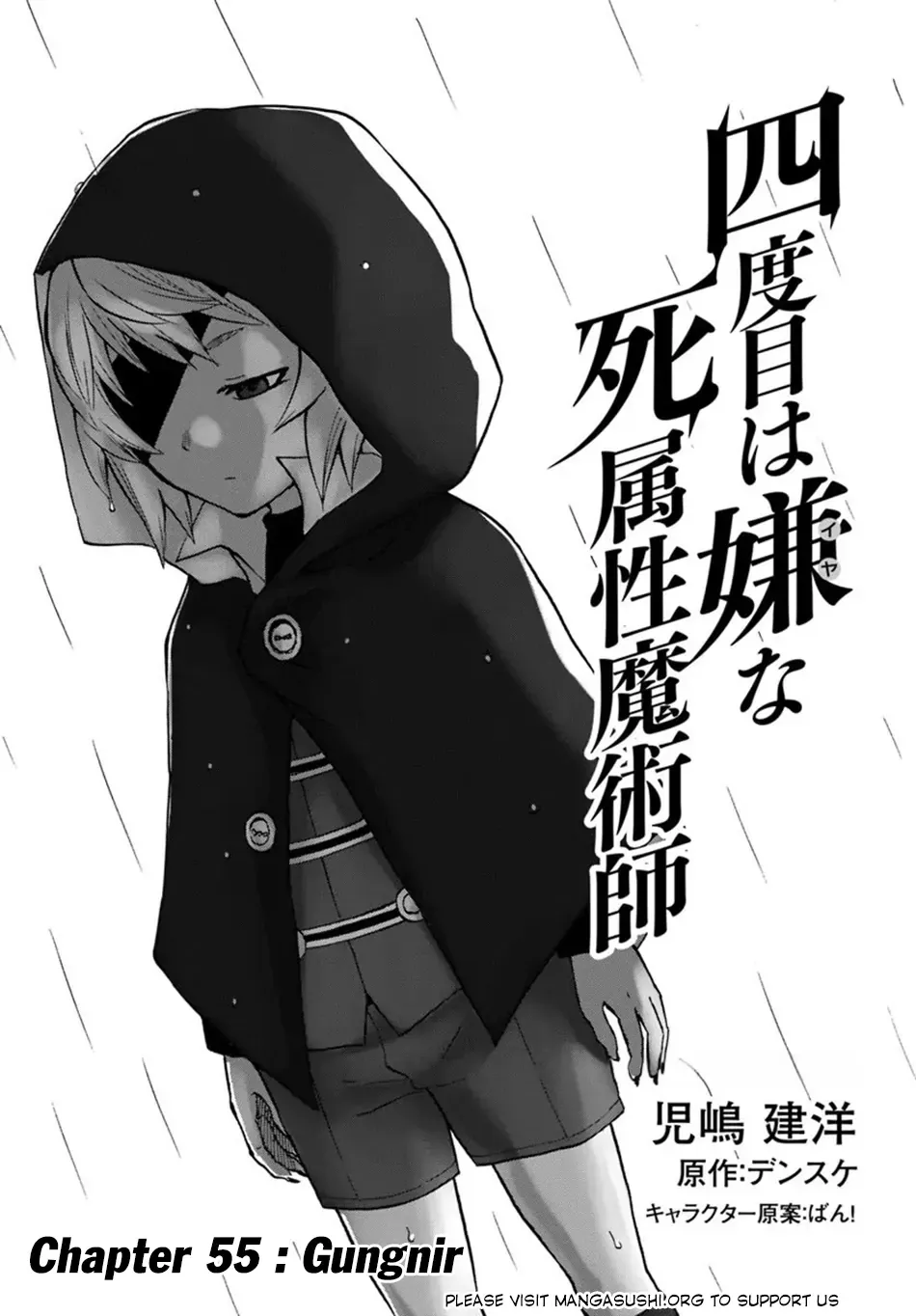 Read The Death Mage chapter 55 image 2 on Lezhin