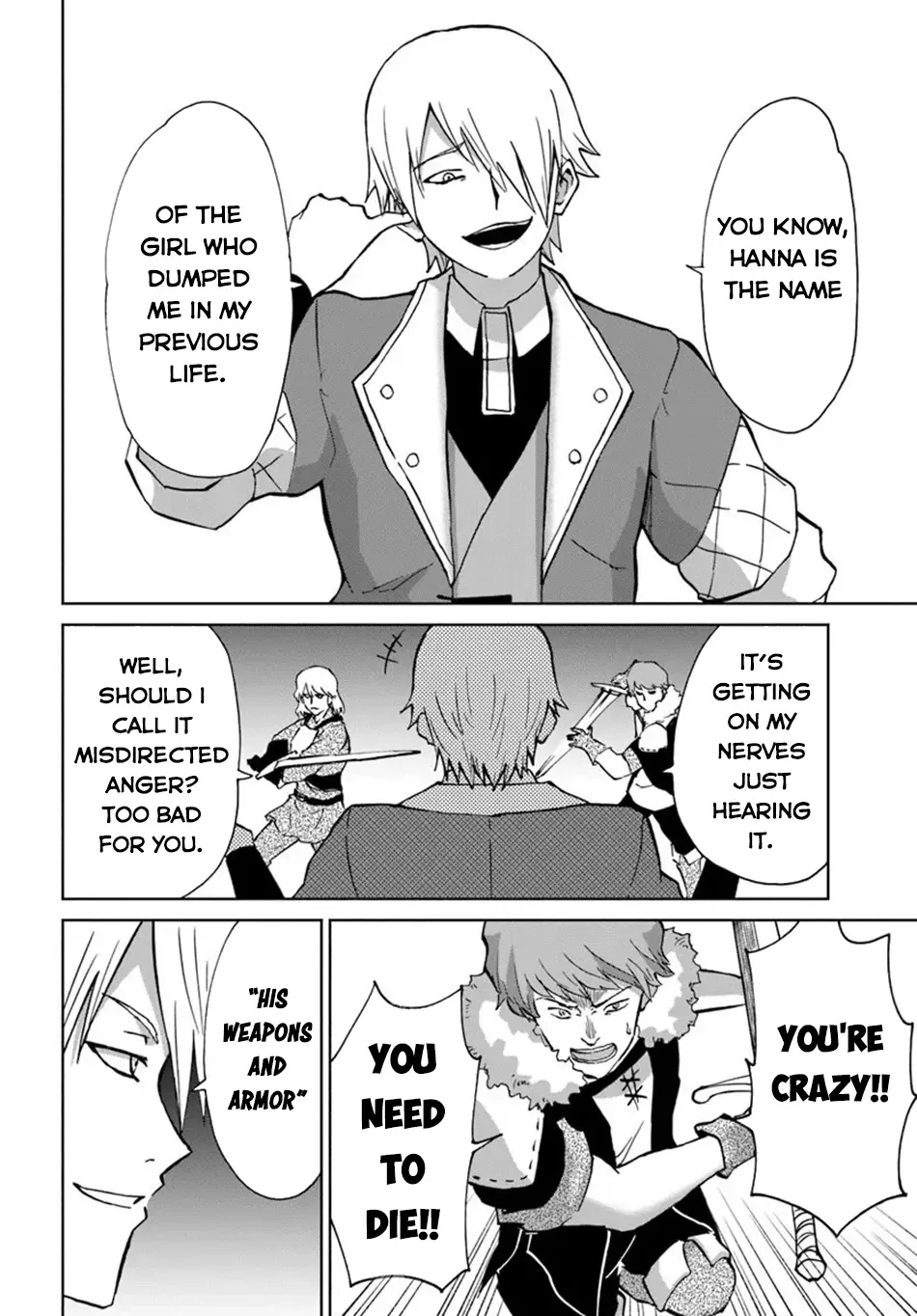 Read The Death Mage chapter 55 image 25 on Lezhin