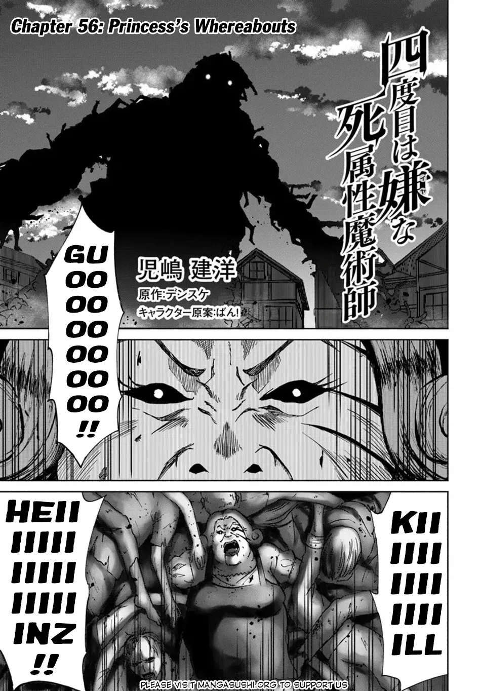 Read The Death Mage chapter 56 image 2 on Lezhin