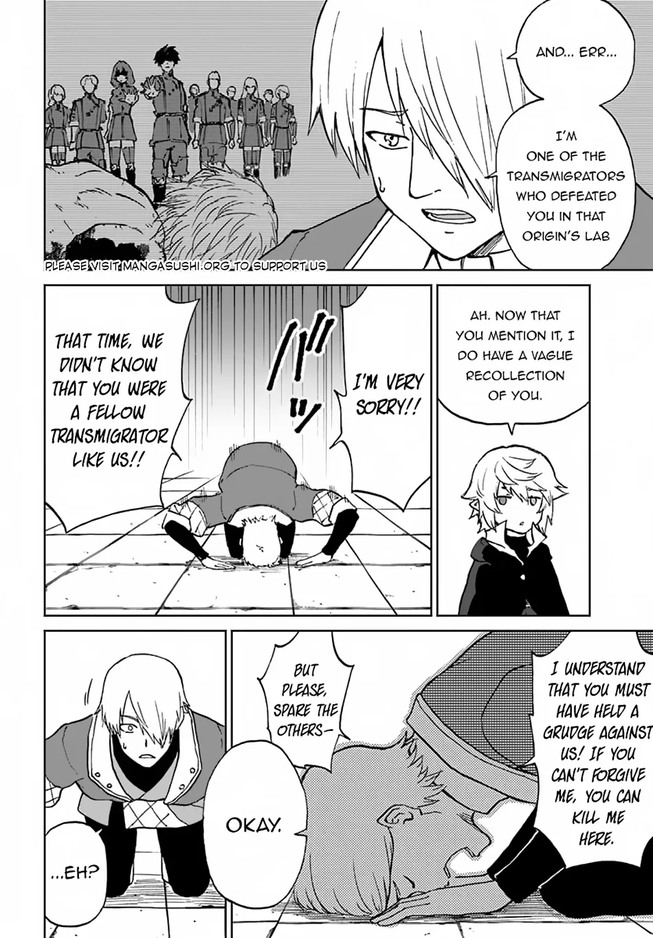 Read The Death Mage chapter 57 image 26 on Lezhin
