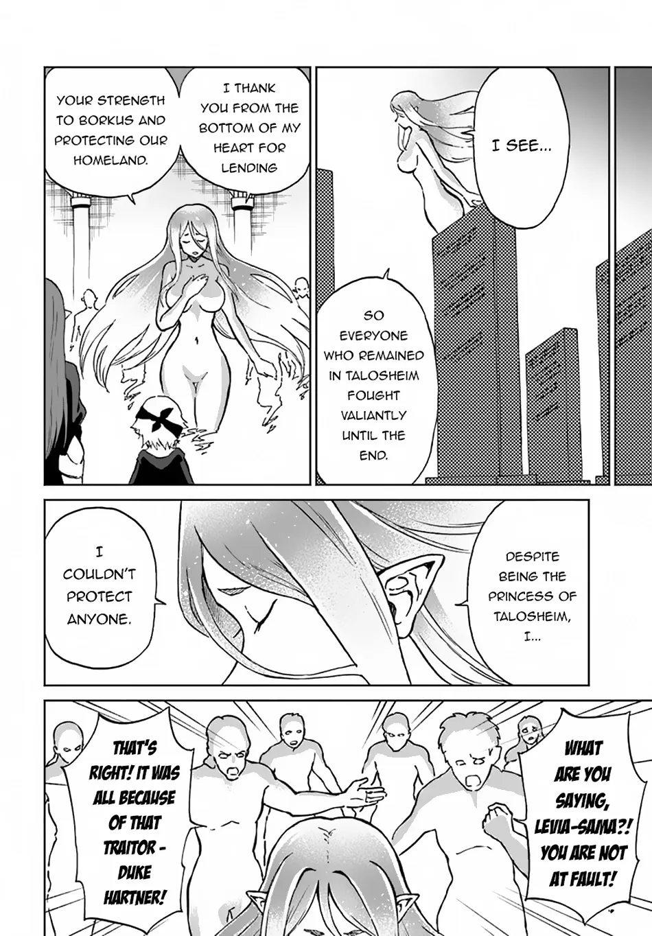 Read The Death Mage chapter 57 image 8 on Lezhin