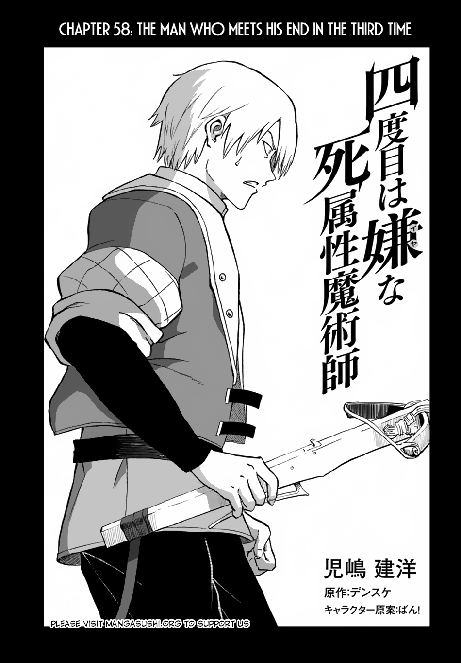 Read The Death Mage chapter 58 image 1 on Lezhin