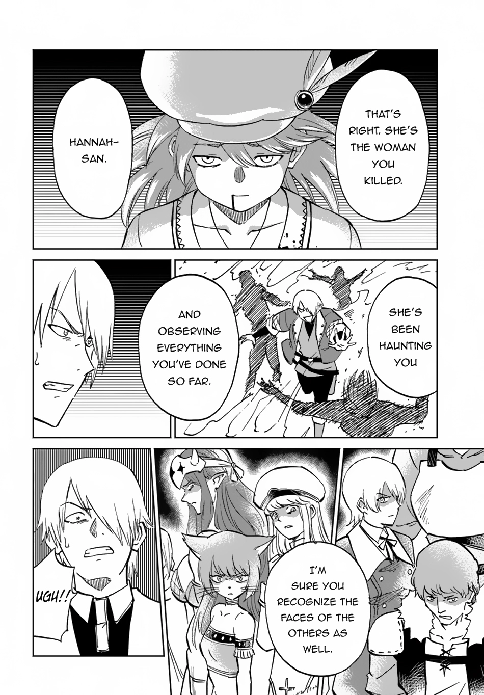 Read The Death Mage chapter 58 image 14 on Lezhin
