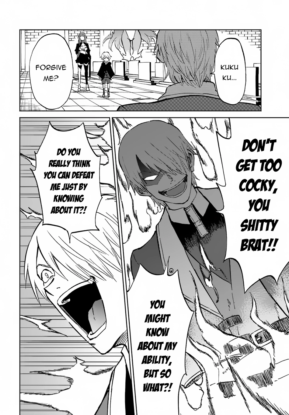 Read The Death Mage chapter 58 image 16 on Lezhin