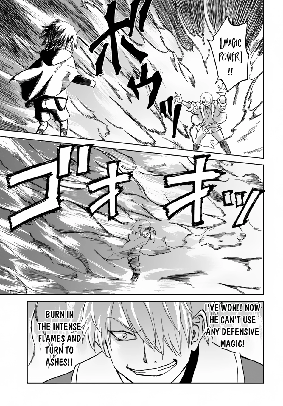 Read The Death Mage chapter 58 image 17 on Lezhin