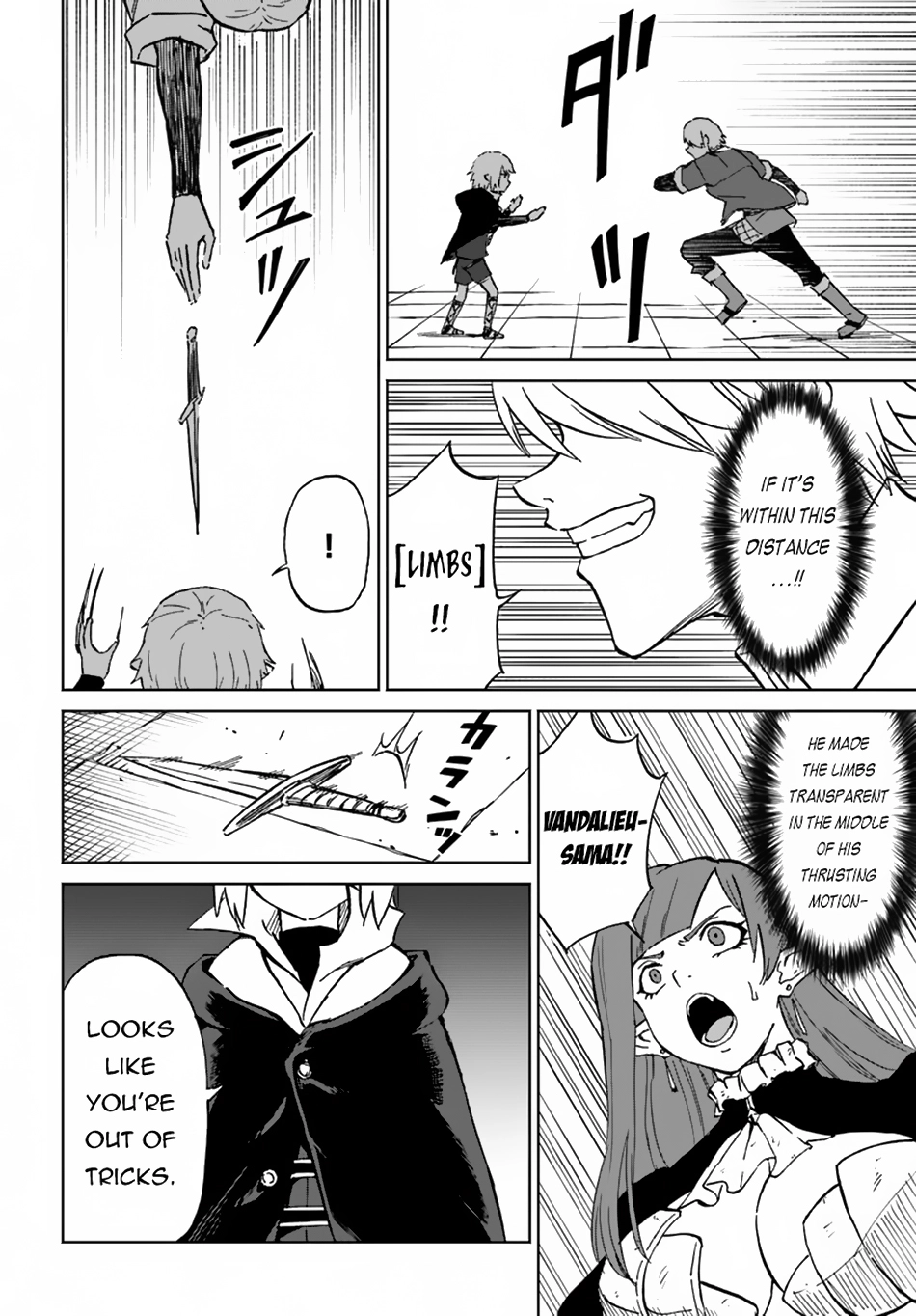 Read The Death Mage chapter 58 image 26 on Lezhin