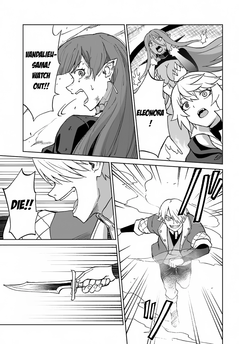 Read The Death Mage chapter 58 image 7 on Lezhin