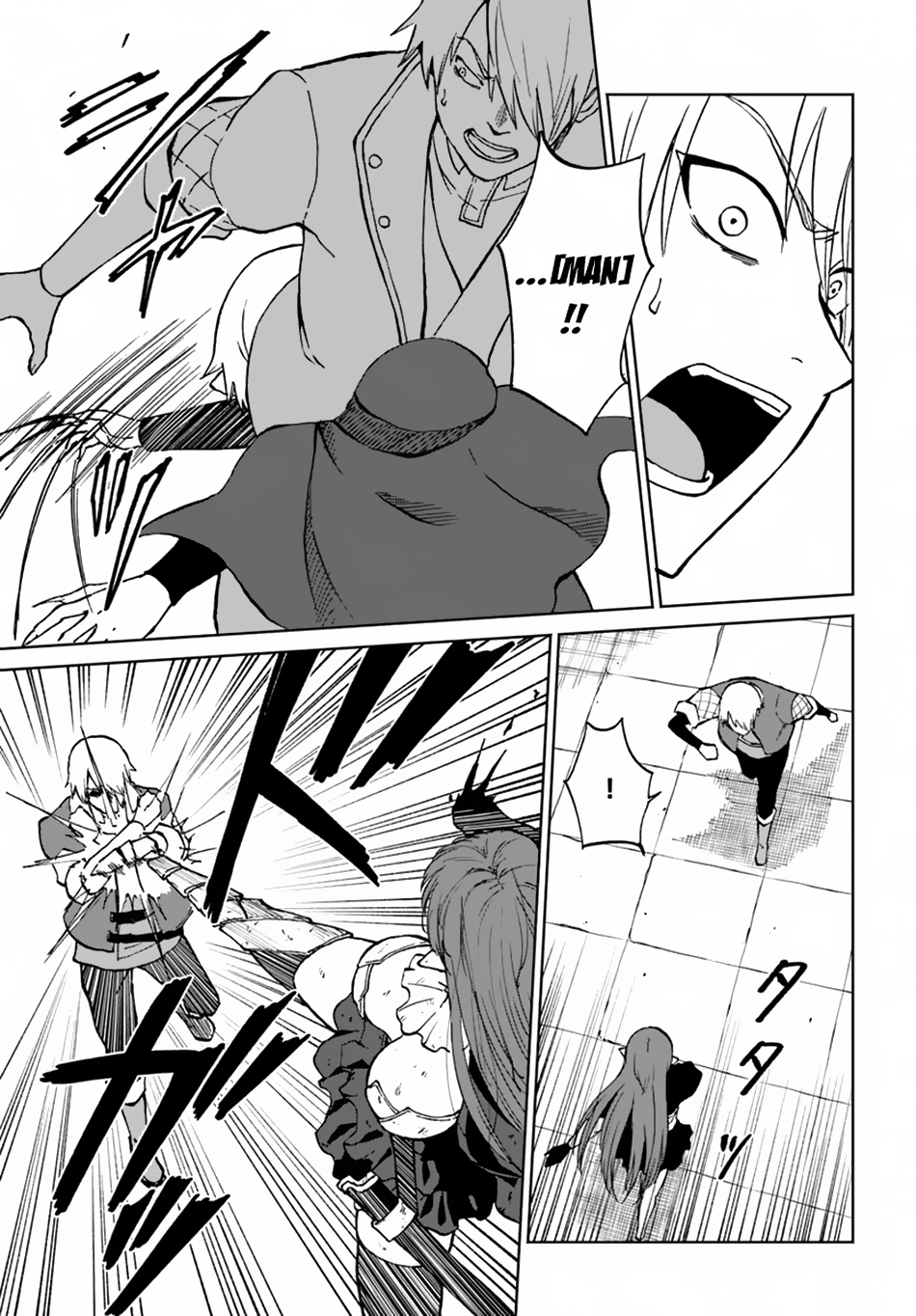 Read The Death Mage chapter 58 image 9 on Lezhin