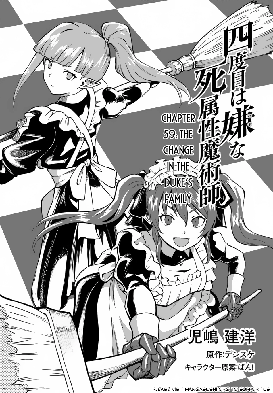 Read The Death Mage chapter 59 image 1 on Lezhin