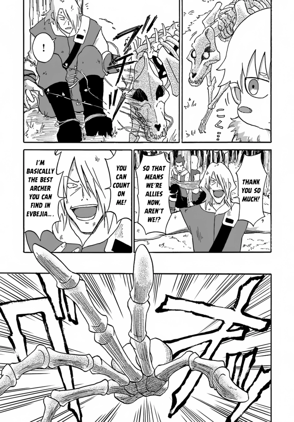 Read The Death Mage chapter 6 image 12 on Lezhin
