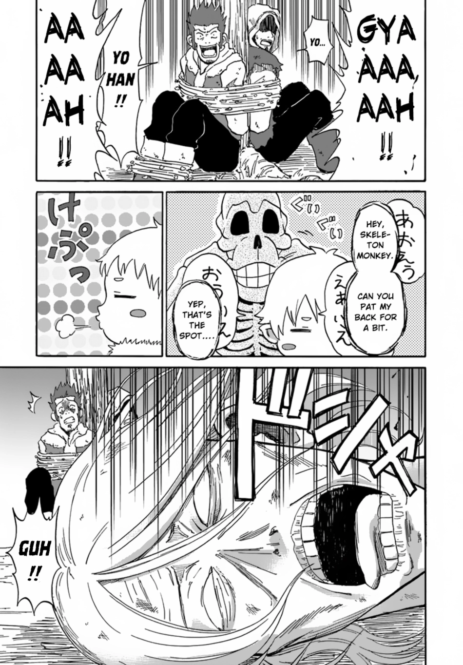 Read The Death Mage chapter 6 image 14 on Lezhin