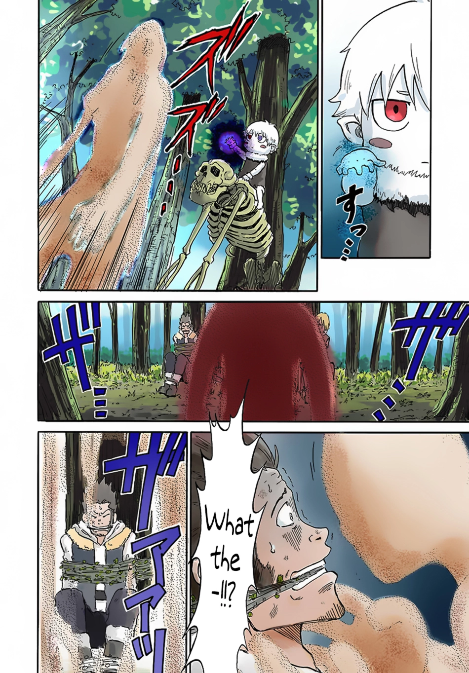 Read The Death Mage chapter 6 image 3 on Lezhin