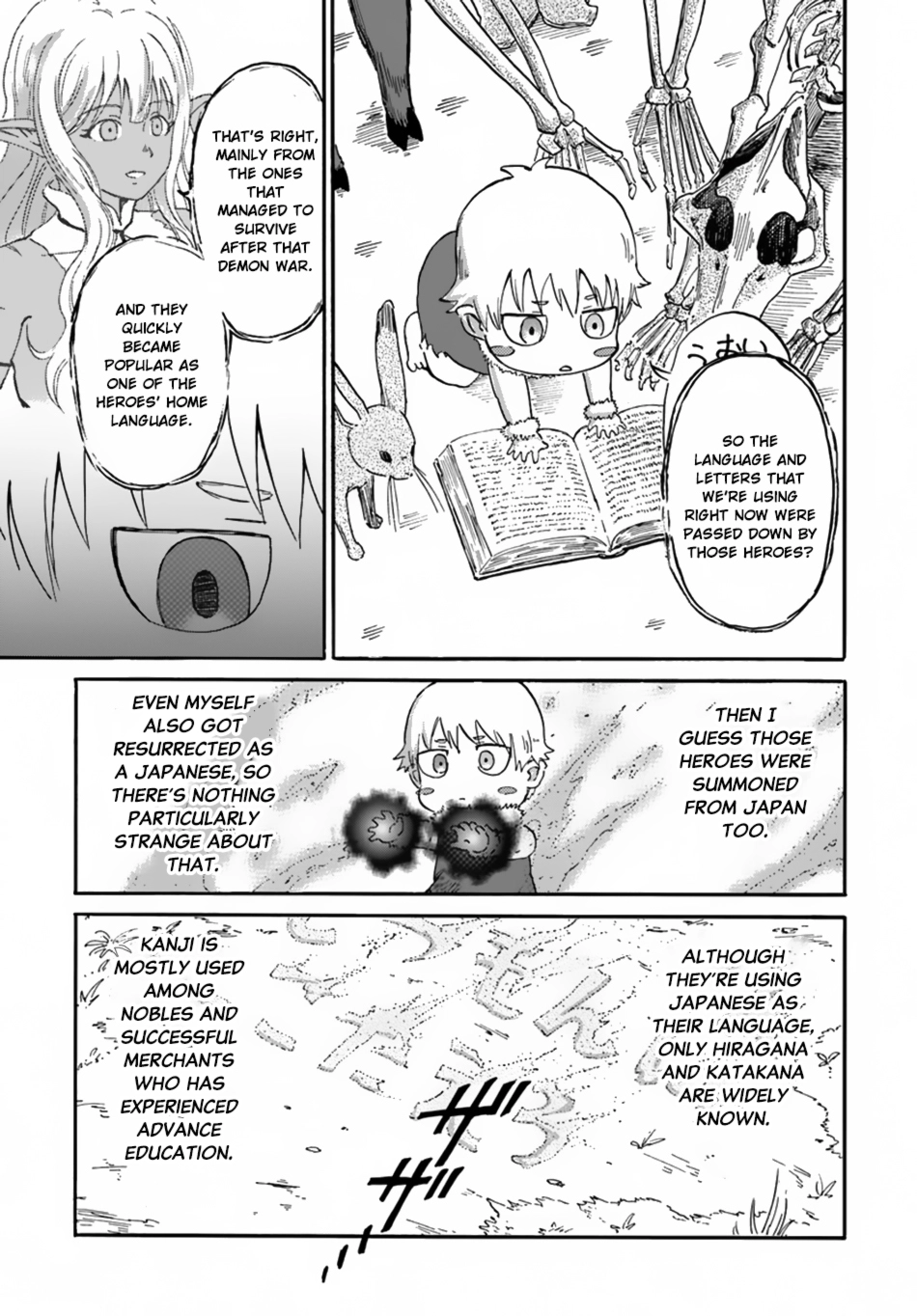 Read The Death Mage chapter 6 image 6 on Lezhin