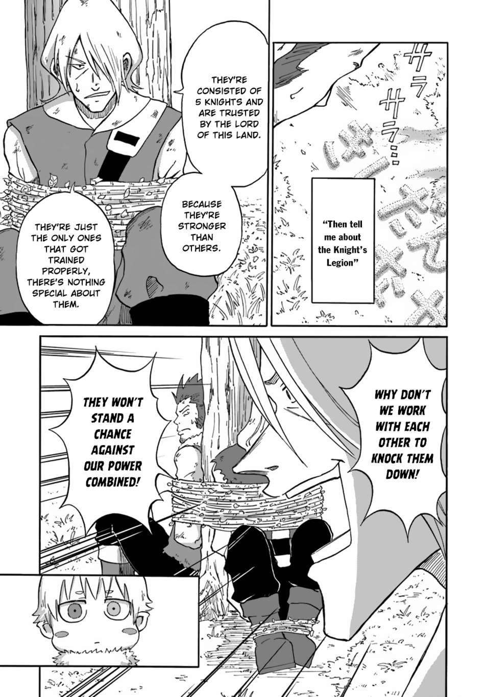 Read The Death Mage chapter 6 image 8 on Lezhin