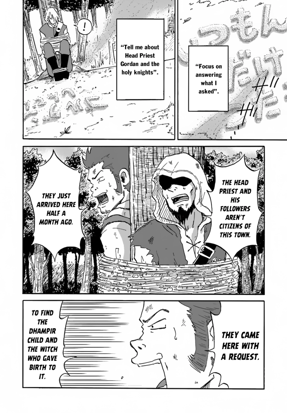 Read The Death Mage chapter 6 image 9 on Lezhin