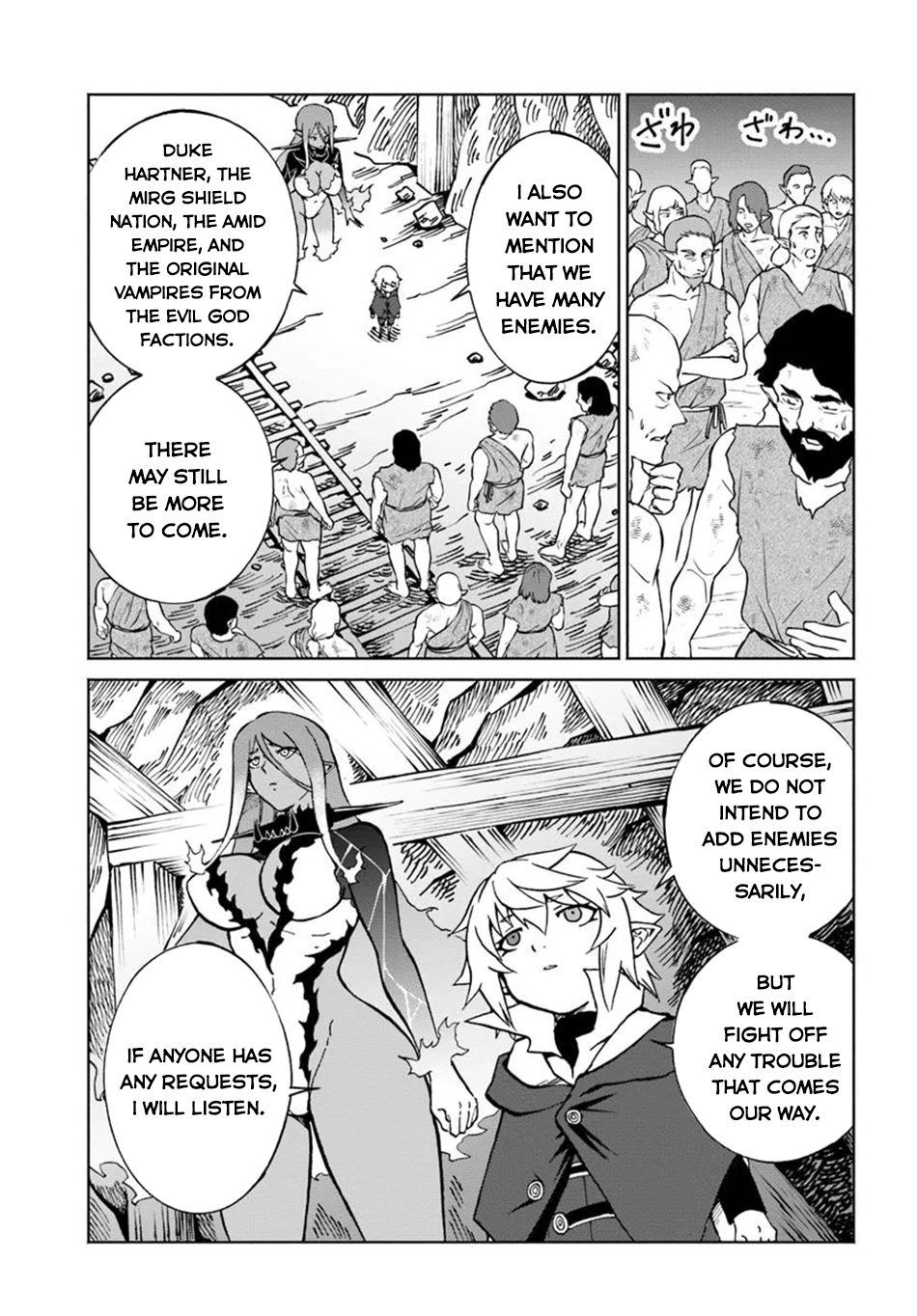 Read The Death Mage chapter 61 image 11 on Lezhin