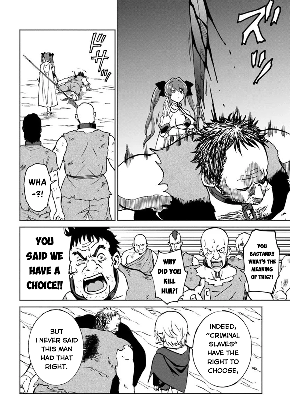 Read The Death Mage chapter 61 image 16 on Lezhin