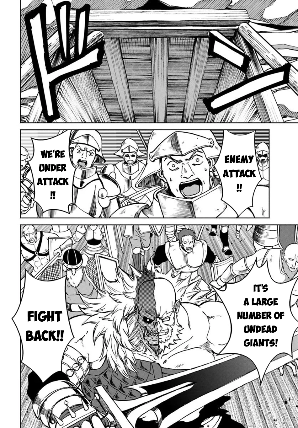 Read The Death Mage chapter 61 image 2 on Lezhin