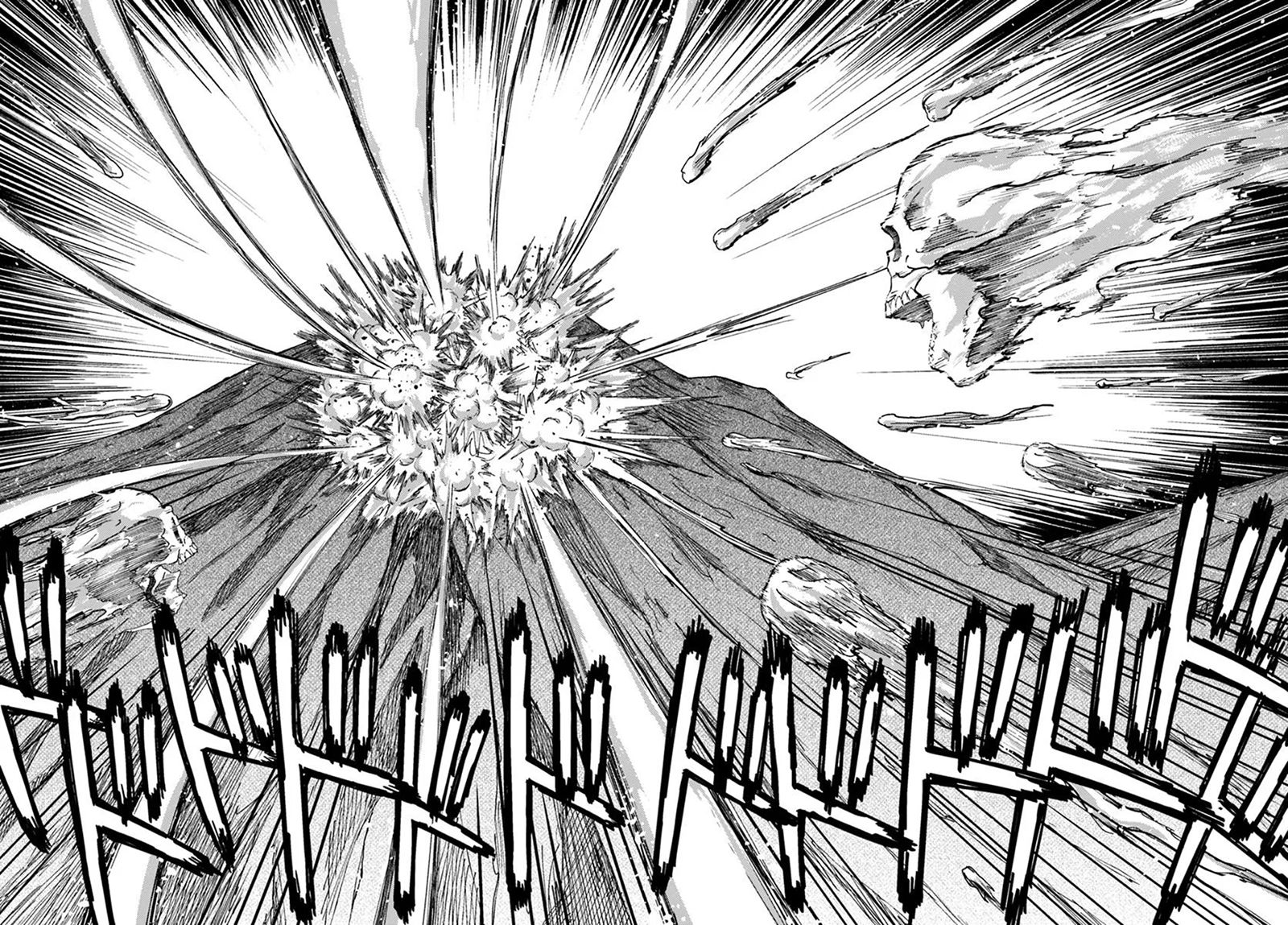 Read The Death Mage chapter 62 image 19 on Lezhin