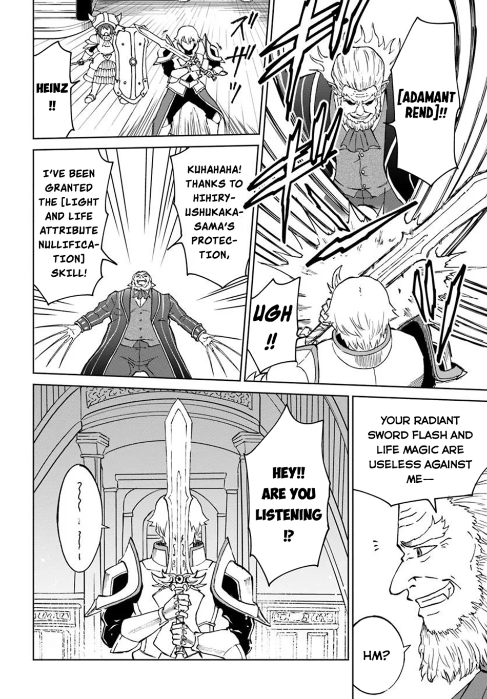 Read The Death Mage chapter 64 image 26 on Lezhin