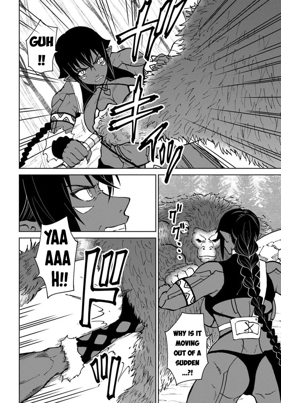 Read The Death Mage chapter 64 image 8 on Lezhin