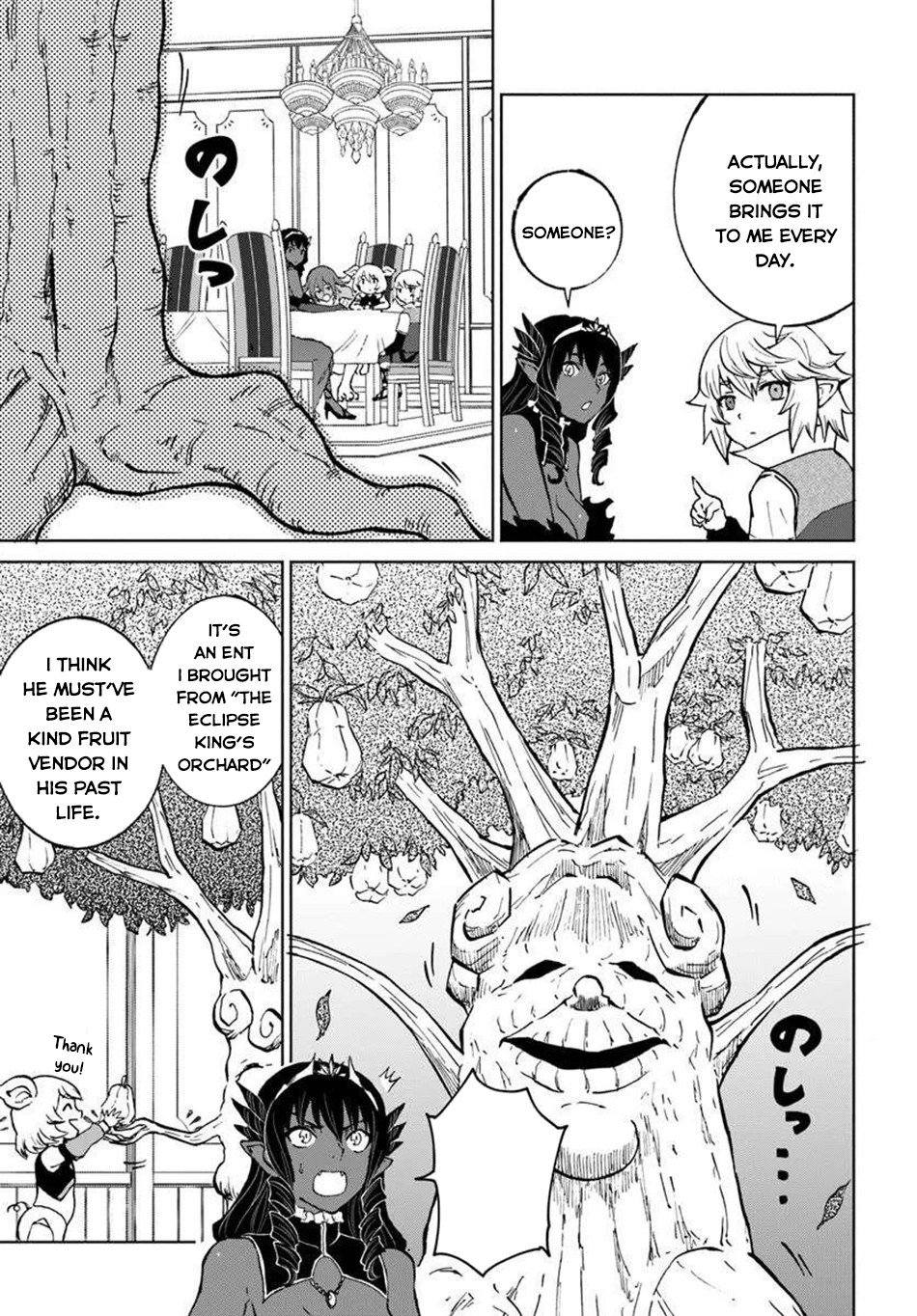 Read The Death Mage chapter 65 image 15 on Lezhin