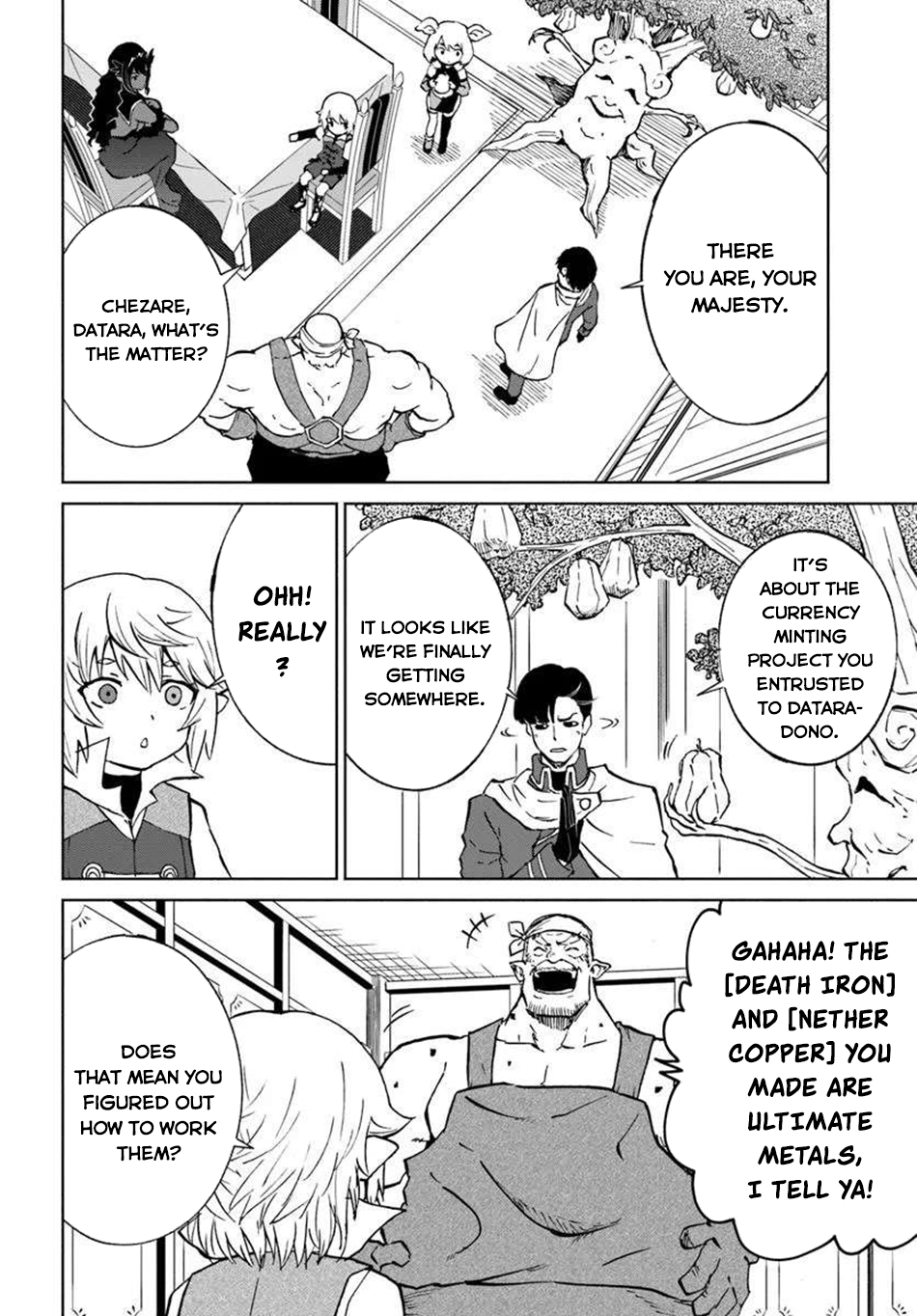 Read The Death Mage chapter 65 image 16 on Lezhin